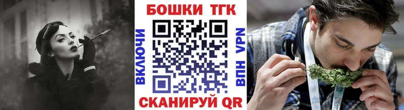Продажа наркотиков Долинск Галлюциногенные грибы МЕФ A PVP Гашиш Амфетамин Cocaine Бошки Шишки
