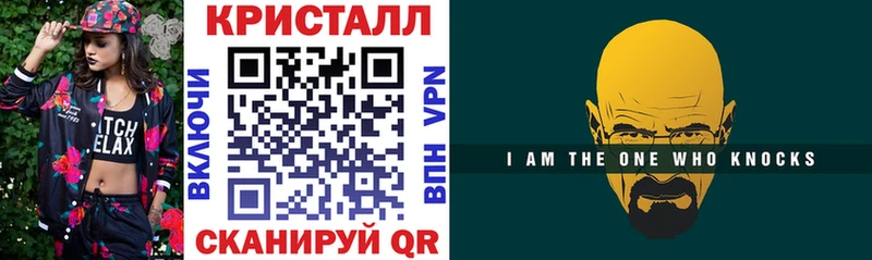 где продают наркотики  Долинск  Амфетамин Розовый 