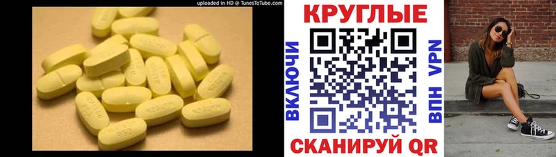 ЭКСТАЗИ Дубай  Долинск 