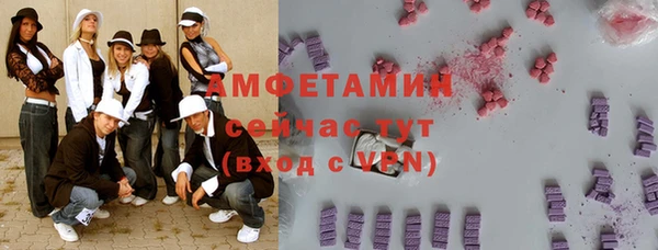 кокаин колумбия Аркадак