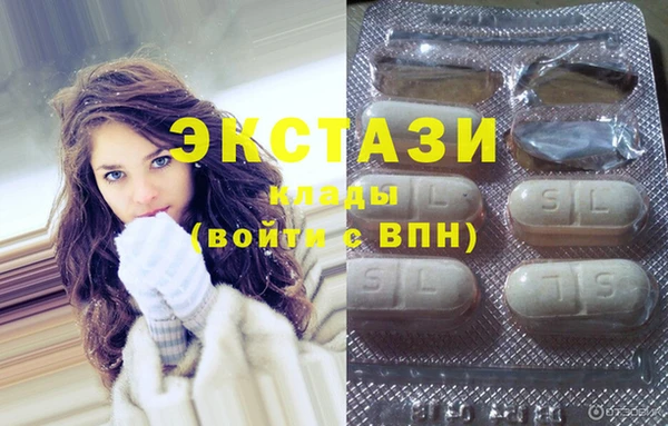 mdpv Баксан
