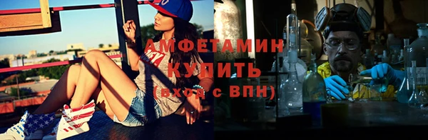 jwh Арсеньев