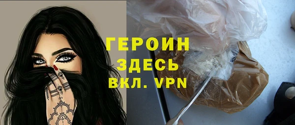 spice Балабаново
