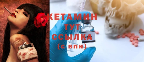 spice Балабаново