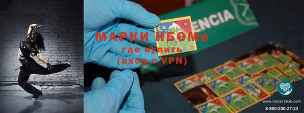 кокаин колумбия Аркадак