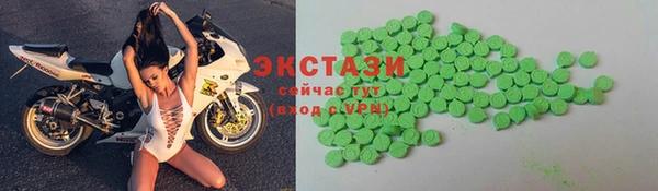 mdpv Баксан