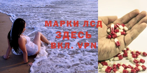 кокаин колумбия Аркадак
