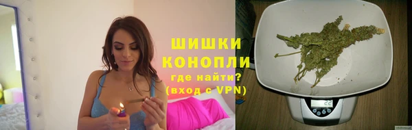 кокаин колумбия Аркадак