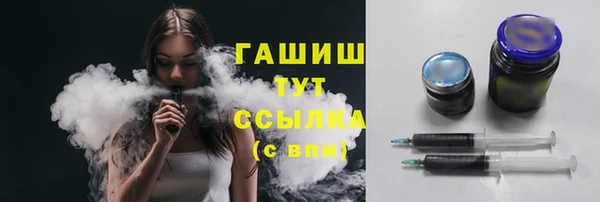 mdpv Баксан