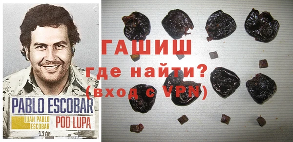 spice Балабаново