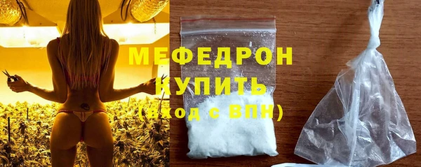 jwh Арсеньев