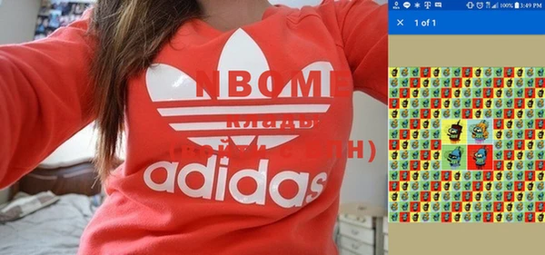 spice Балабаново