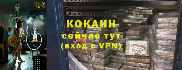 винт Балахна