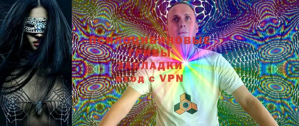 прущая мука Алексеевка