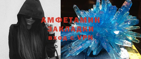jwh Арсеньев