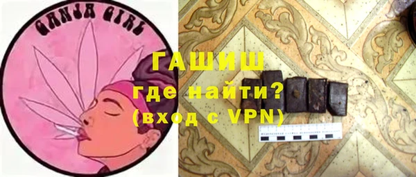 кокаин колумбия Аркадак