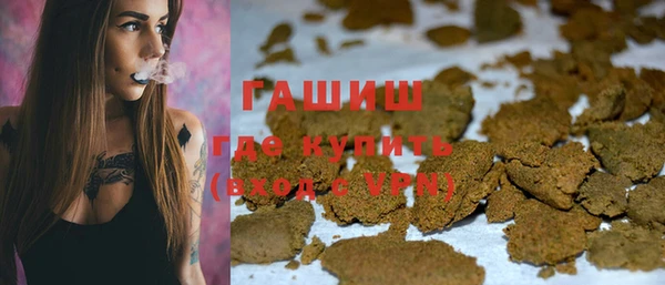 jwh Арсеньев
