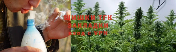 кокаин колумбия Аркадак