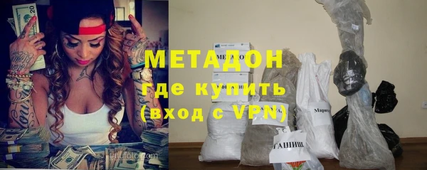 spice Балабаново