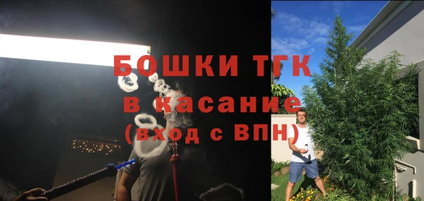 jwh Арсеньев