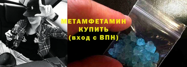 jwh Арсеньев