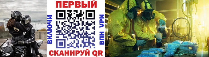 Первитин витя  Долинск 